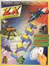 ZX N� 6